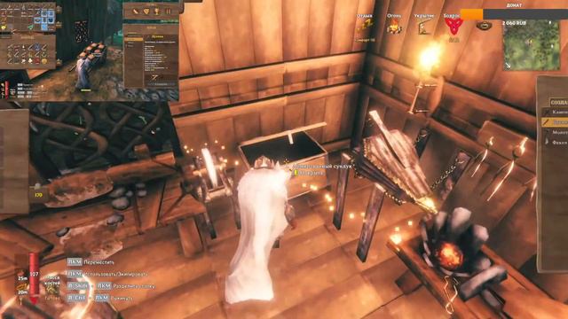 Valheim ПРОХОЖДЕНИЕ #66 ВЫРОСЛИ НАШИ ДЕРЕВЬЯ смотреть онлайн