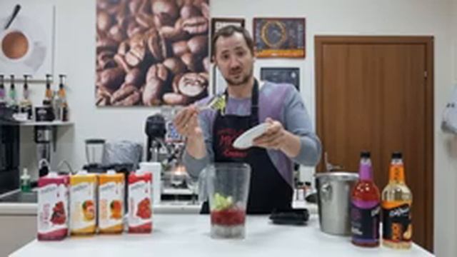 Напитки на основе сиропов и смузи ДаВинчи, сезон 2022 года: Смузи клубника. смотреть онлайн