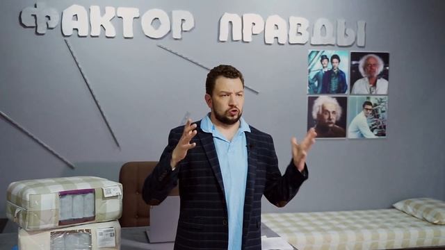 Жесткость матраса как выбрать? решаем Вопрос!? смотреть онлайн