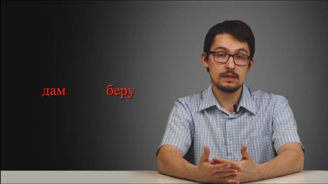 О тавтологии ... (часть 2) смотреть онлайн