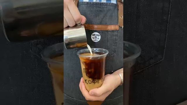 Капучино❤️