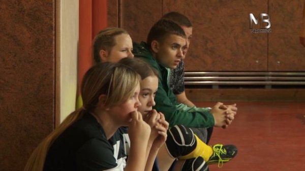 Кубок АМФ "Золотое кольцо"