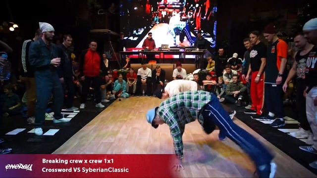 Energy 2018 - Breaking crew x crew - Crossword vs Syberian classic смотреть онлайн