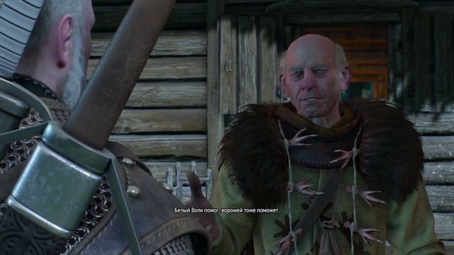 Прохождение Ведьмак 3: Дикая Охота — Часть 32: Ворожей и коза Княжна.Меч школы Медведя смотреть онлайн