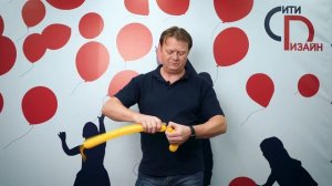 Звезда из шаров для моделирования