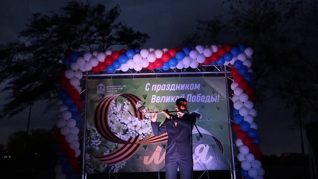 Завораживающее,просто героическое исполнение музыки о Великих человеческих ценностях .Д.п.Красково. смотреть онлайн