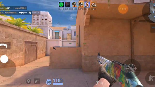 мистер бист