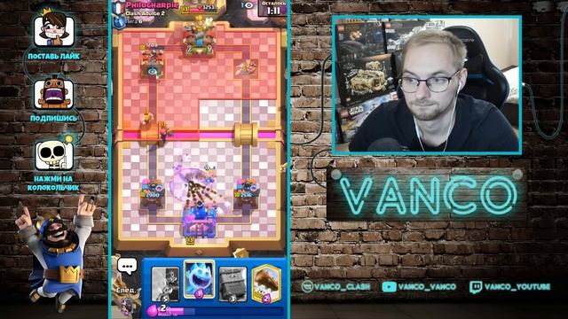 ? СУПЕРСЕЛЛ СЛОМАЛИ КЛЕШ РОЯЛЬ! КОЛОДЫ С ЭВОЛЮЦИЕЙ ЛУЧНИЦ И МАЛЕНЬКИМ ПРИНЦЕМ / Clash Royale смотреть онлайн