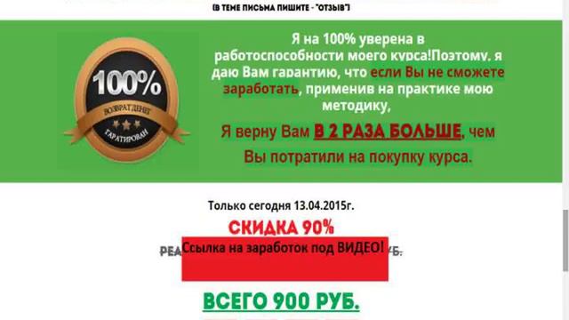 куда вложить миллион рублей в 2015 году смотреть онлайн