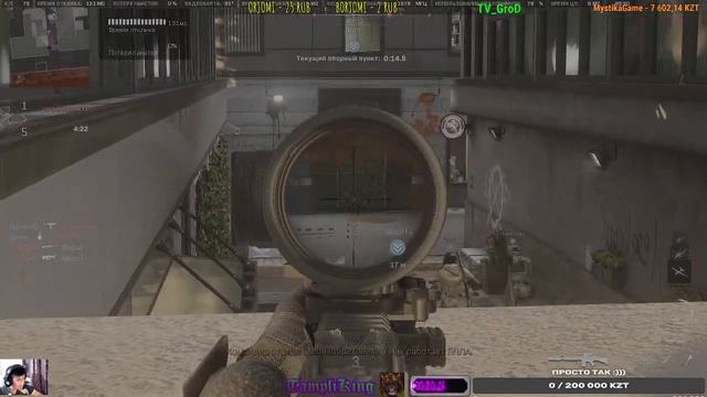 №12 Время Смертей!!!! смотреть онлайн