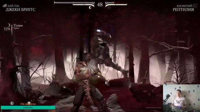 Mortal Kombat X. FINISH MKX. В преддверии Mortal Kombat 11. смотреть онлайн