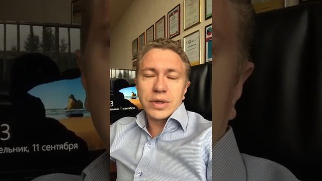 Анкетирование клиентов смотреть онлайн