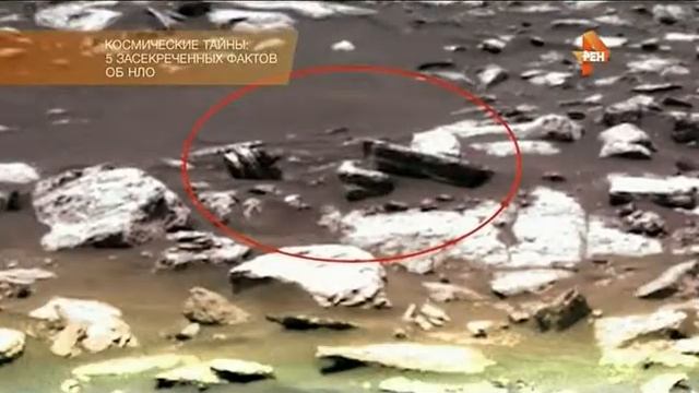 Засекреченные списки. Часть - 3. Космические тайны. Пять засекреченных фактов об НЛО.