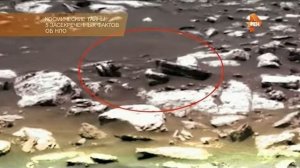 Засекреченные списки. Часть - 3. Космические тайны. Пять засекреченных фактов об НЛО.