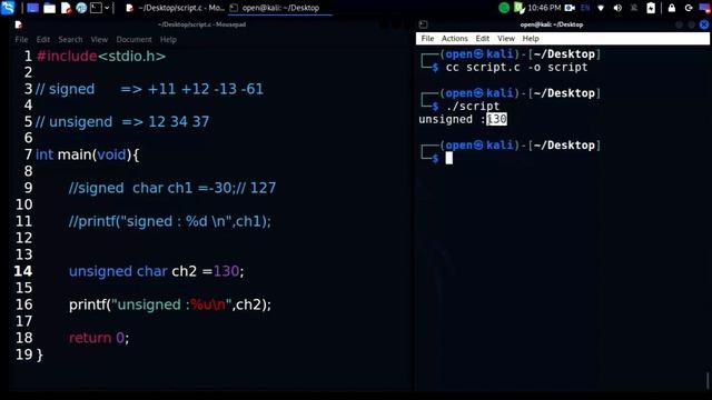 تعبير signed و unsigned في لغة C. смотреть онлайн