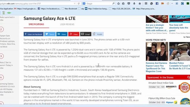 samsung galaxy AcE 4 LTE смотреть онлайн
