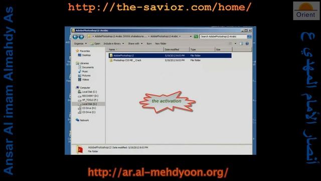 how to install Photoshop cs5 Activate تنصيب الفوتوشوب سي اس5 مع التفعيل смотреть онлайн