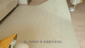 [Clean with me?] 일상을 되돌리는 개학맞이 청소 / 살림재정비 / ?슬림퍼&실버스타 공동구매