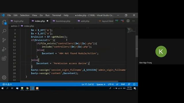 PHP - Permission смотреть онлайн