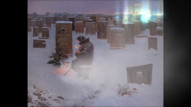 Сергей Андрияка «Новогодняя ночь», 1984 год. История полотна. смотреть онлайн