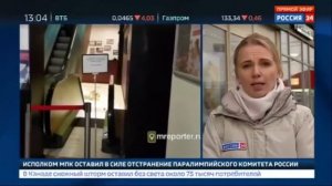 По всей России не работают кассовые аппараты! СБОЙ! СРОЧНО!