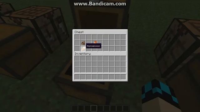 Обзор мода мороженое (№8) My Ice Cream смотреть онлайн