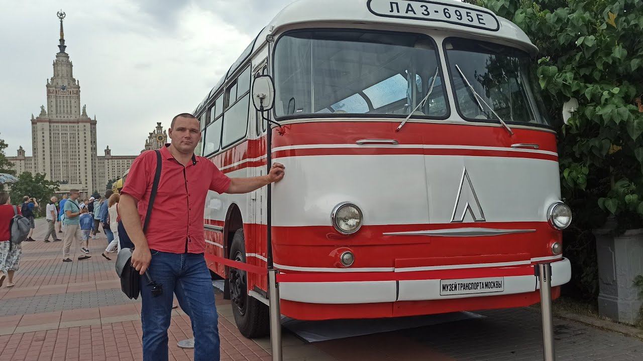 Фестиваль музея транспорта Москвы "Ретро рейс" 9.07.2022 смотреть онлайн