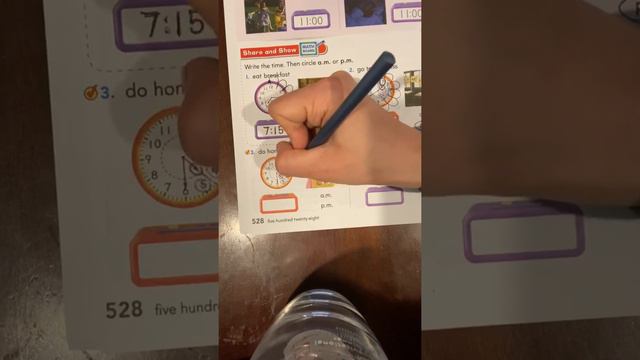 Math Lesson 7.11 Monday 5/11/20 смотреть онлайн