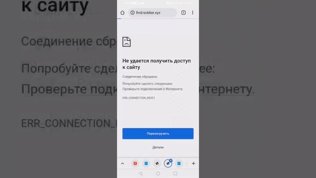 как скачать попи плей тайм на телефоне супер лёгкий способ смотреть онлайн