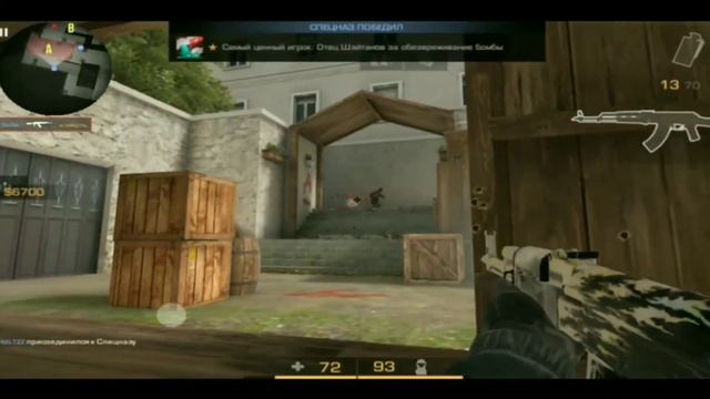 80❤️ | Standoff 2 Fragmovie смотреть онлайн
