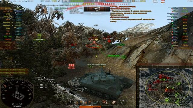 Батчат 25т.ЛБЗ.Поджечь 2 танка?Легко!Wot