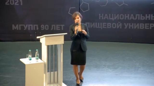 Открытие центра оценки и развития управленческих компетенций