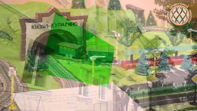 ТУВГУ  Время настоящее