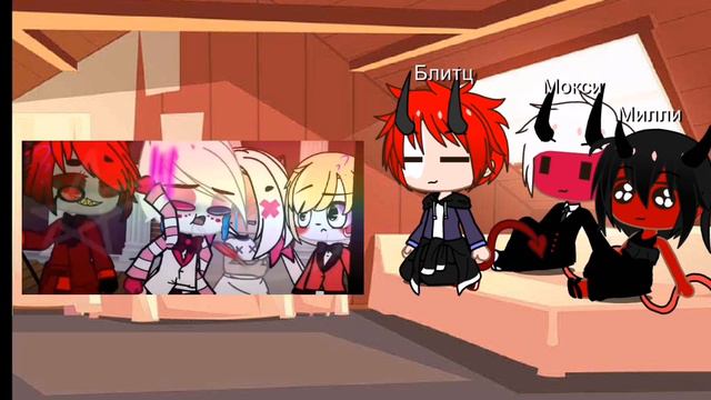 реакция Адского босса на Отель Хазбин |1/?| смотреть онлайн