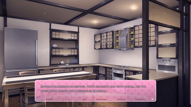 НЕ СМЕЙ СОВАТЬ СВОИ ПАЛЬЦЫ В МОЮ ГЛАЗУРЬ! - Doki Doki Literature Club Plus! #7 смотреть онлайн