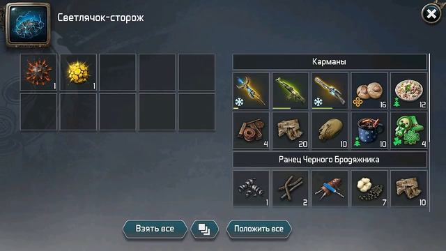 ТРАНСФОРМАТОРНАЯ НА СТАРОЙ АЗС! РЕМОНТ ГЕНЕРАТОРА СТАДИЯ 1 И 2! - Dawn of Zombies: Survival смотреть онлайн