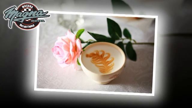 Отель "Магна Отель". Номер Люкс смотреть онлайн