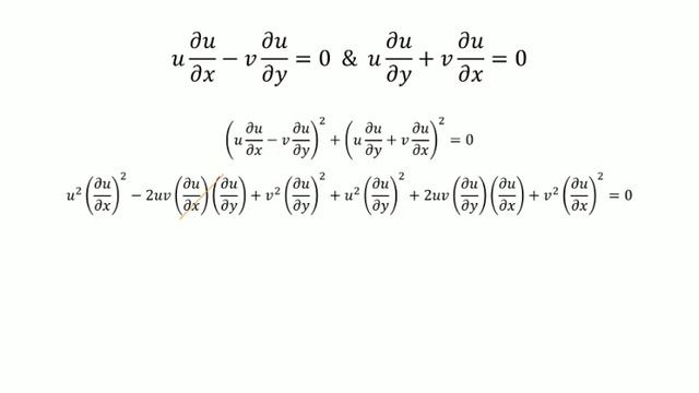 Analytic function with constant Modulus смотреть онлайн