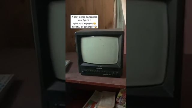 Купили дачу. Воспоминания приехали первый раз уже на свою дачу. ☺️ смотреть онлайн