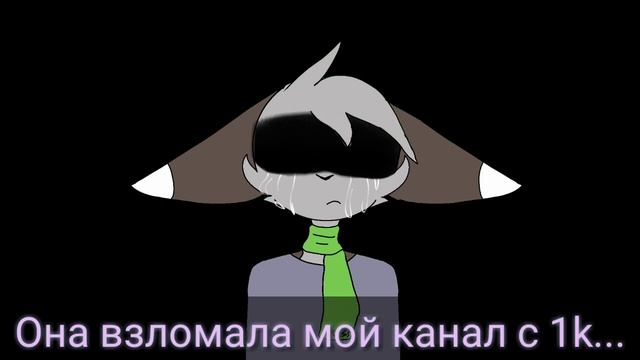 Мой канал взломали.. Я не знаю, что делать дальше... смотреть онлайн