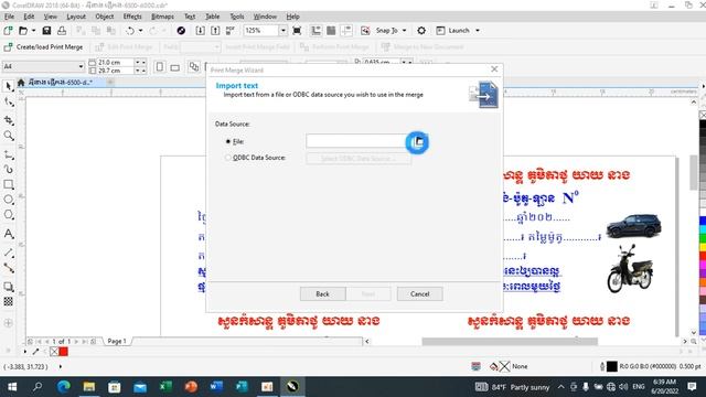 How to set code number in Corel draw x8 and Created print Merge in corel draw x8 from Unicode text смотреть онлайн