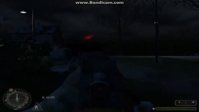 Прохождение Call Of Duty Миссия 9 Мост Пегас Ночь)