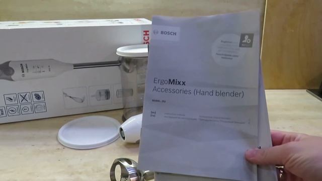 ОНЛАЙН ТРЕЙД.РУ — Блендер Bosch MSM 66150 погружной смотреть онлайн