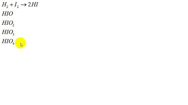 Общая химия | седьмая группа | йод | 2 смотреть онлайн