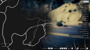 GTA 5 - Где найти всё оружие ?