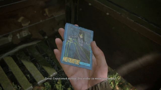 The Last Of Us 2 (Одни из нас 2) ➤ Прохождение [4K] (PS5/60fps) - 3 Часть (100%)