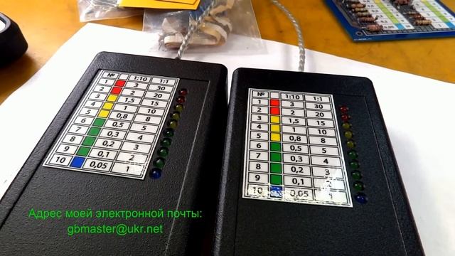 Паяльник SEQURE SI012 теперь и у меня. Яркая звезда среди паяльников. Подключил к аккумулятору. смотреть онлайн