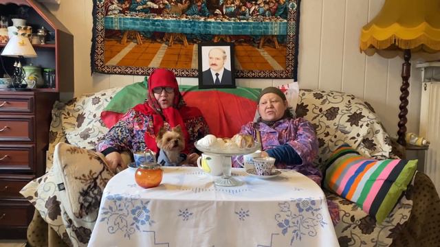 Баба Галя спит с Адольфом смотреть онлайн