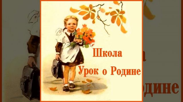 Из чего же сделаны наши мальчишки смотреть онлайн