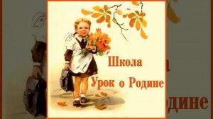 Из чего же сделаны наши мальчишки